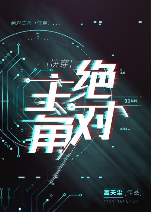 ��������[�촩]