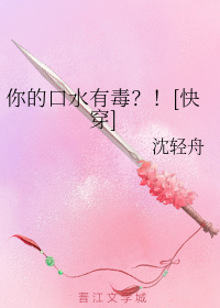 ��Ŀ�ˮ�ж�[�촩]