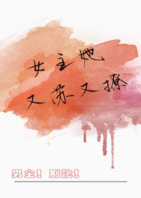 Ů������������[�촩]