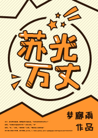 �չ�����