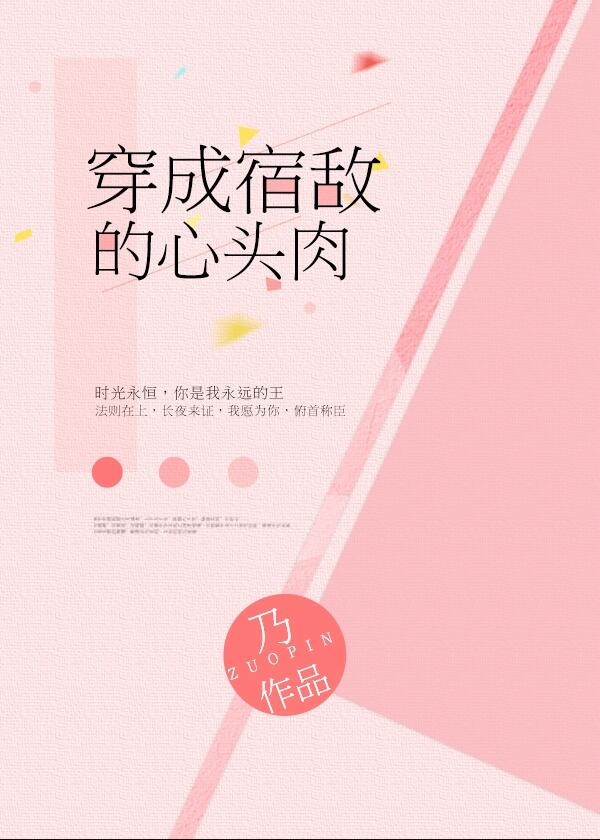 �����޵е���ͷ��