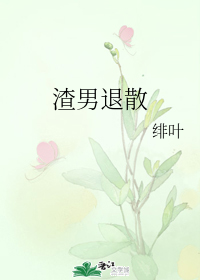 ������ɢ