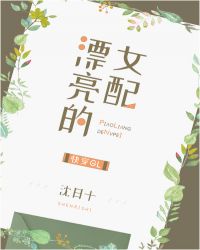 Ư����Ů��gl