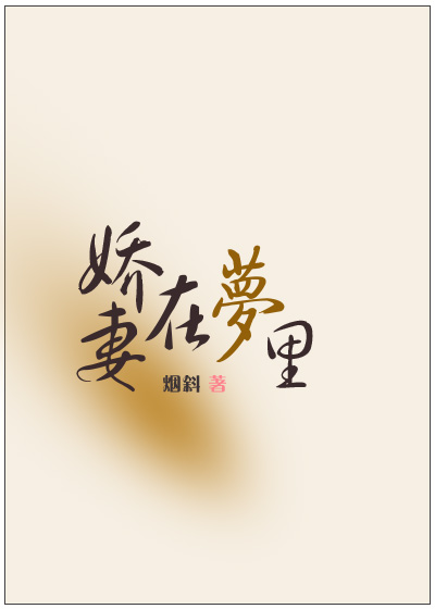 ����������촩��