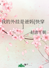 ����ͬ�ˣ��ҵ�����ǰ���