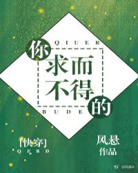 ��������õ�[�촩]