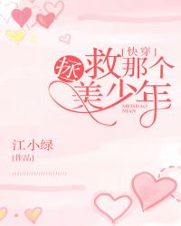 �����Ǹ�������[�촩]