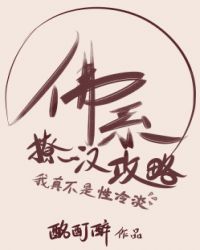 ��ϵ�ú�����