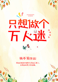 ֻ������������[�촩]