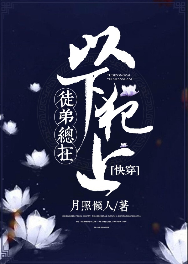 ͽ���������·���[�촩]