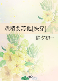 Ϸ��Ҫ����[�촩]