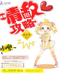 �촩֮��й���