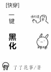 [�촩]һ���ڻ�