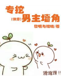 ר������ǽ��[�촩]