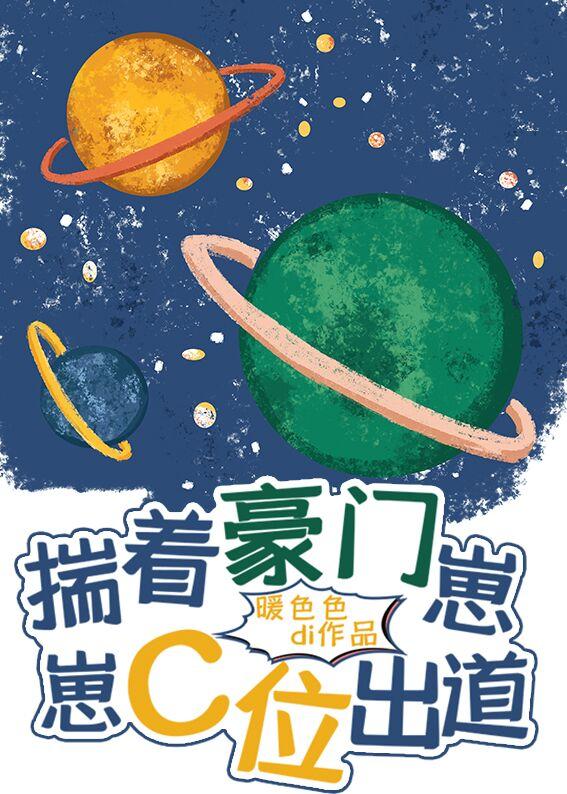 ���ź�������Cλ����