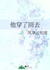 �����˻�ȥ