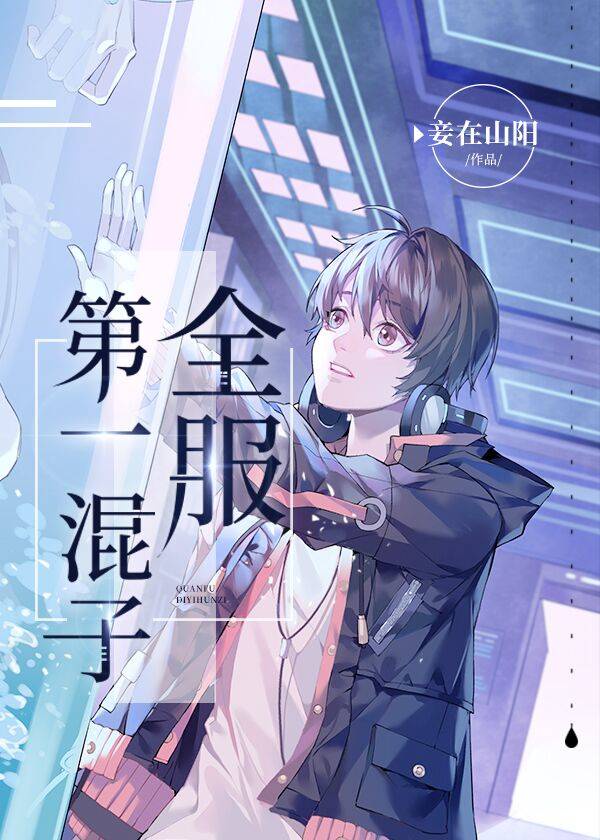 ȫ����һ�����[�Ǽ�]