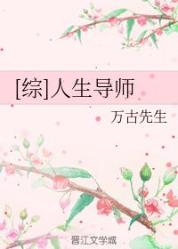 [��]������ʦ