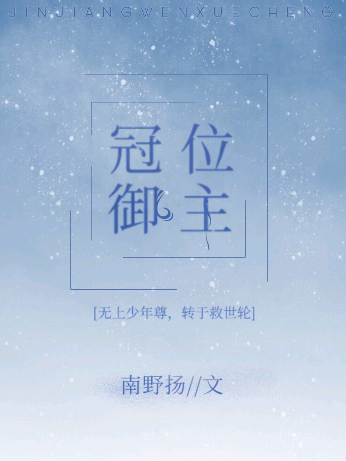 [����]��λ����