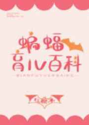 [��Ӣ��]���������ٿ�