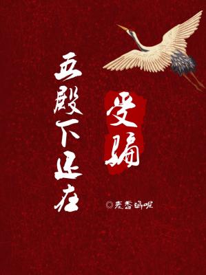 ����»�����ƭ