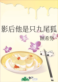 Ӱ������ֻ��β��