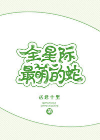 ȫ�Ǽ����ȵ���