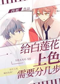 ����������ɫ��Ҫ�ּ���