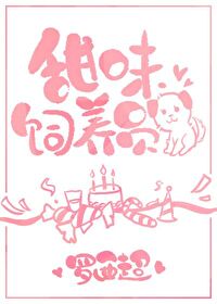 ��ζ����Ա