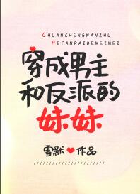 ���������ͷ��ɵ�����