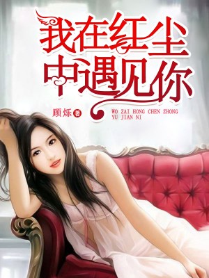 ���ں쳾��������(����Ȼл����)