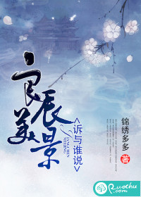 ��������������˭˵