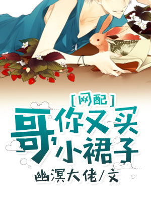 [����]�磬������Сȹ��