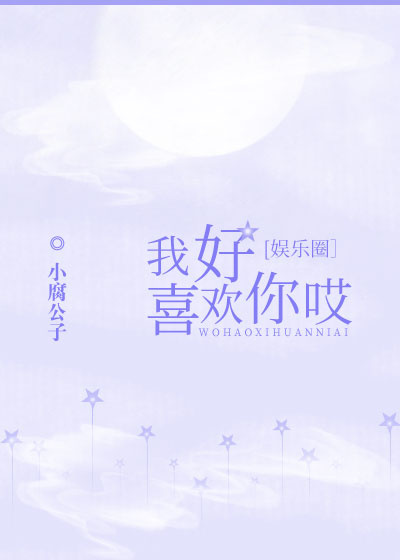 �Һ�ϲ���㰥[����Ȧ]