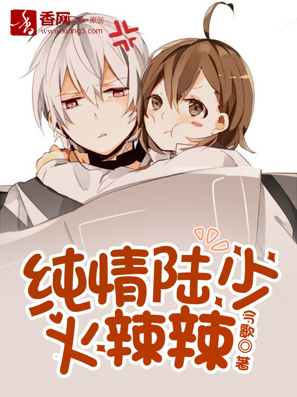 ����½�ٻ�����