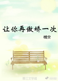 �����ٰ���һ��