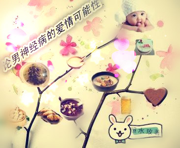 �����񾭲��İ��������