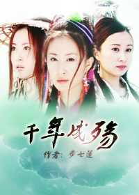 ��Ӱ��ͬ�ˣ�[����+����]ǧ�����