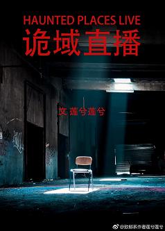 ����ֱ��