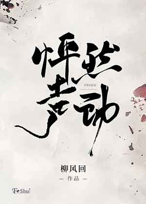 ��Ȼ����