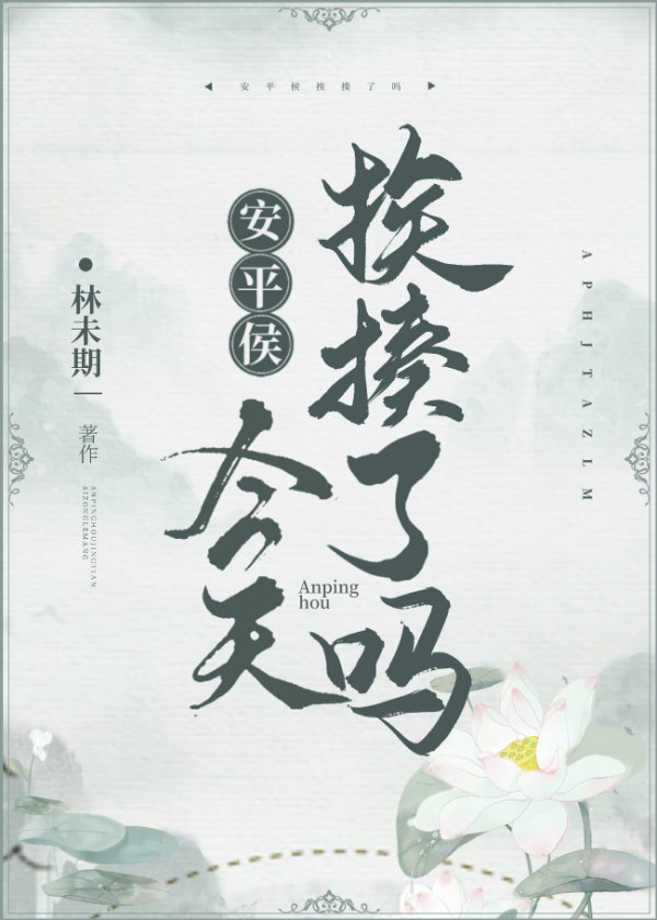 ��ƽ����찤������