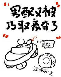 �����ֱ���ȡ������[�촩]