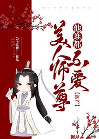 ����ʦ����˭������[����]