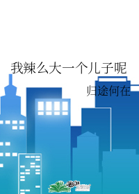 [����]����ô��һ��������