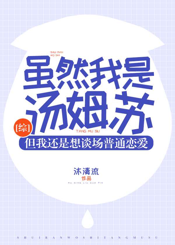 [��]��Ȼ������ķ�գ����һ�����̸����ͨ����