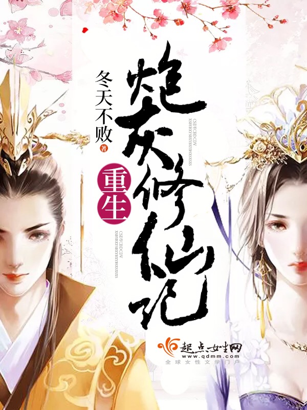 �����ڻ����ɼ�