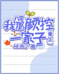 ���������տ�һ����