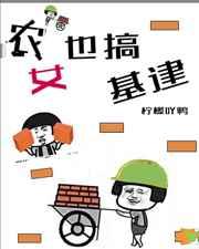 ũŮҲ�����