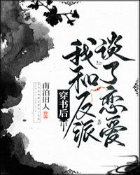 ������Һͷ���̸������