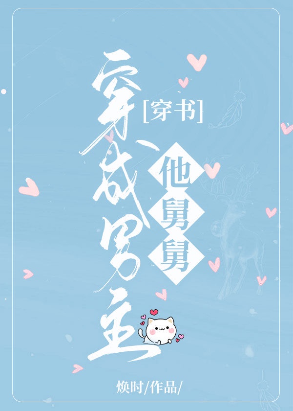 �����������˾�[����]